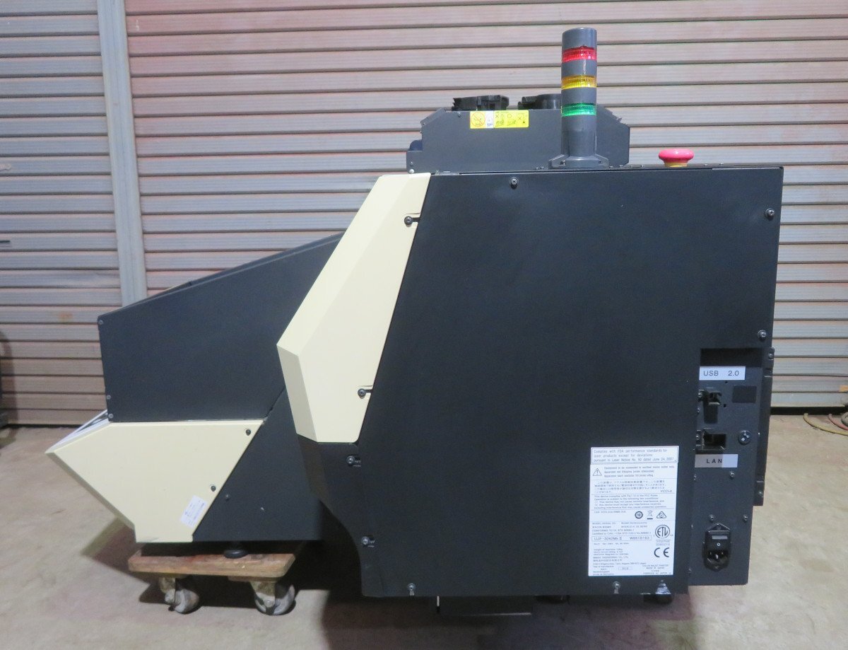 Mimaki UJF-3042MkII UV-LED Flatbed Inkjet Printer [x1241060208]