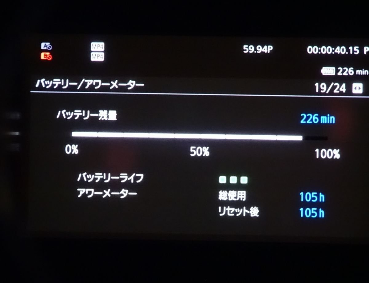 Canon EOS C200 Digital Cinema Camera Body EF Mount 105 Hours [k1169750470]