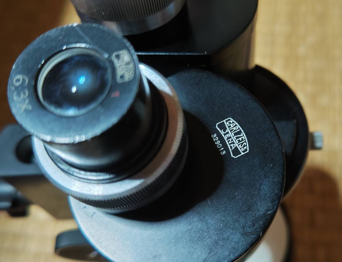 Zeiss Jena Microscope [r1227708981]
