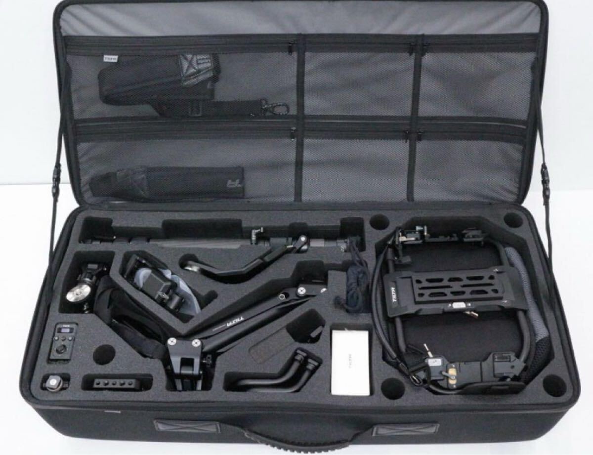 Tilta Float Handheld Gimbal Support [h1199704897]