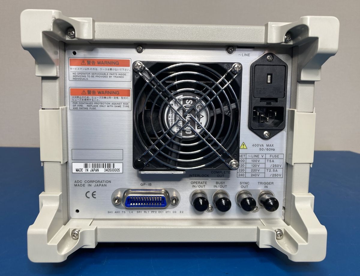 ADCMT RL-533 DC Voltage Current Source Monitor [d1211624707]