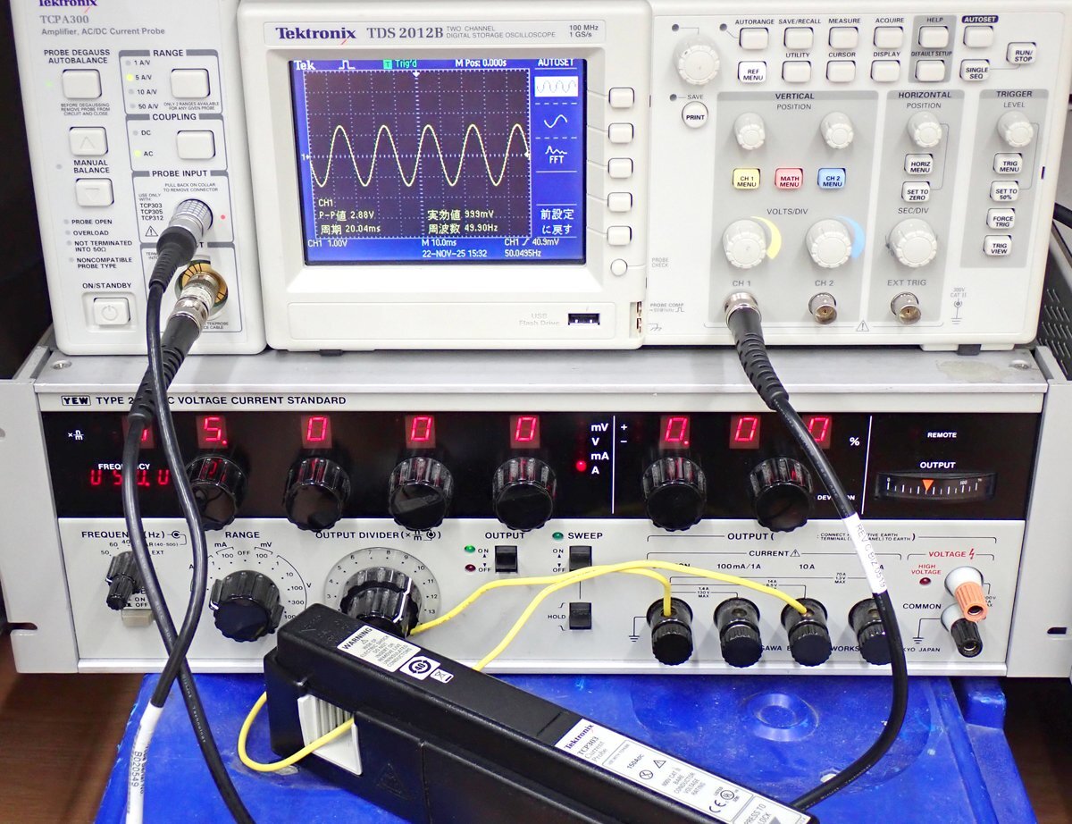 Tektronix TCP303 Current Probe [d1246571066]