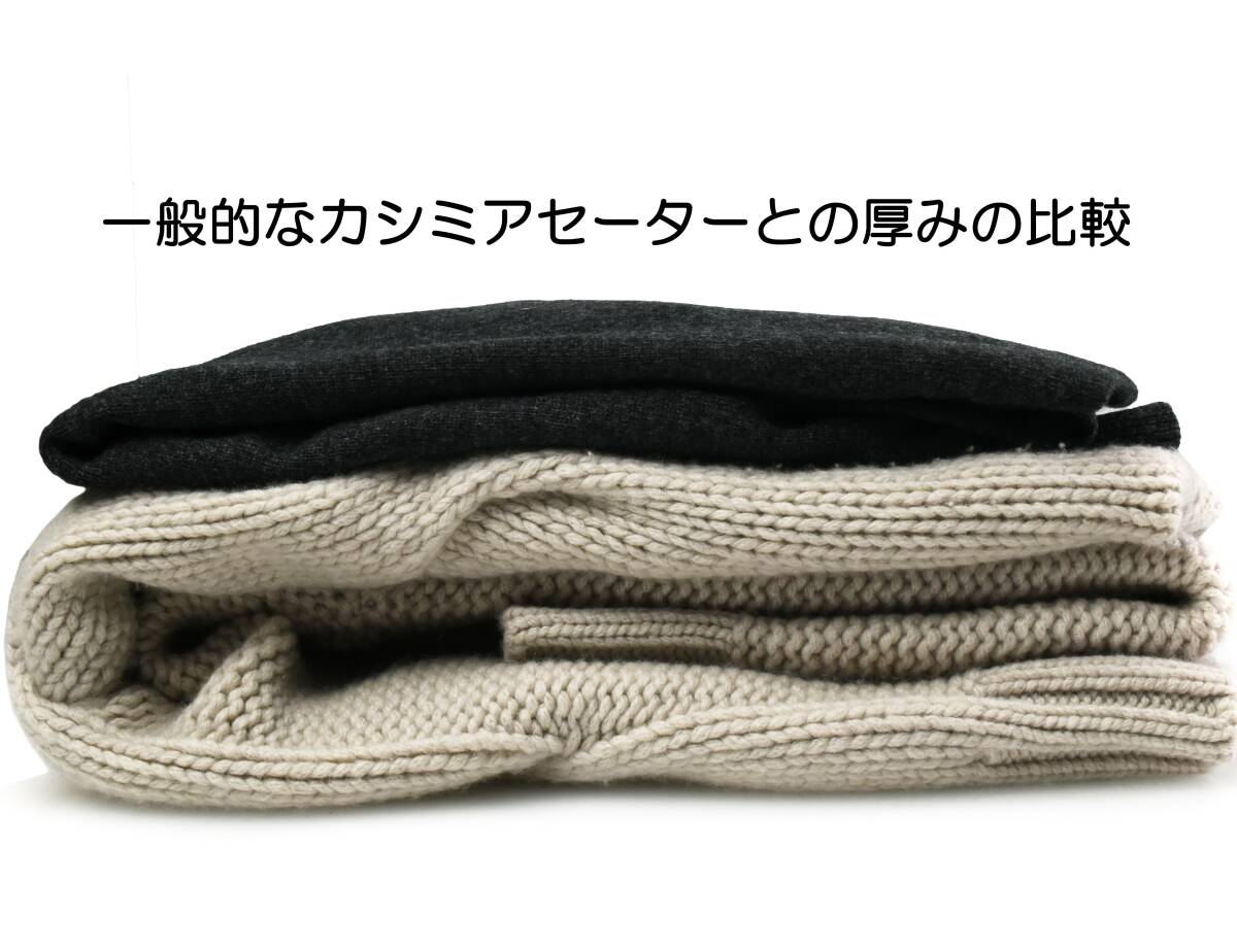 650,000 [Brioni Brioni New] 100% of the highest quality cashmere ◇ Luxurious volume that will make you feel happy ◇ Designed knitting! Thick low gauge cashmere sweater [m1211626815]