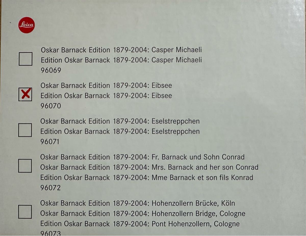 Leica Oscar Barnack Original Print Limited Edition 100 Copies [t1190635450]