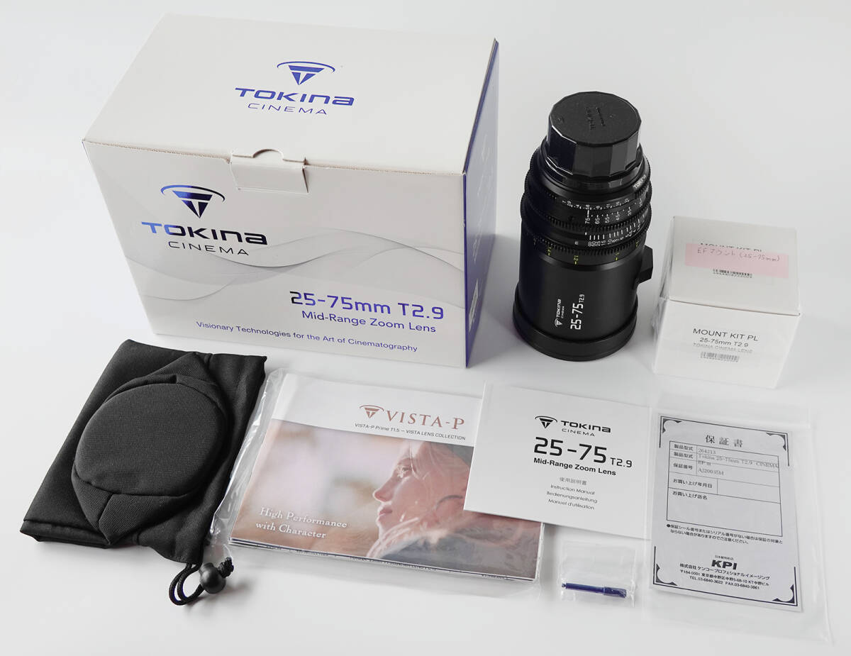 Tokina Cinema 25-75mm T2.9 Cinema Zoom Lens PL Mount Super35 [o1222081843]