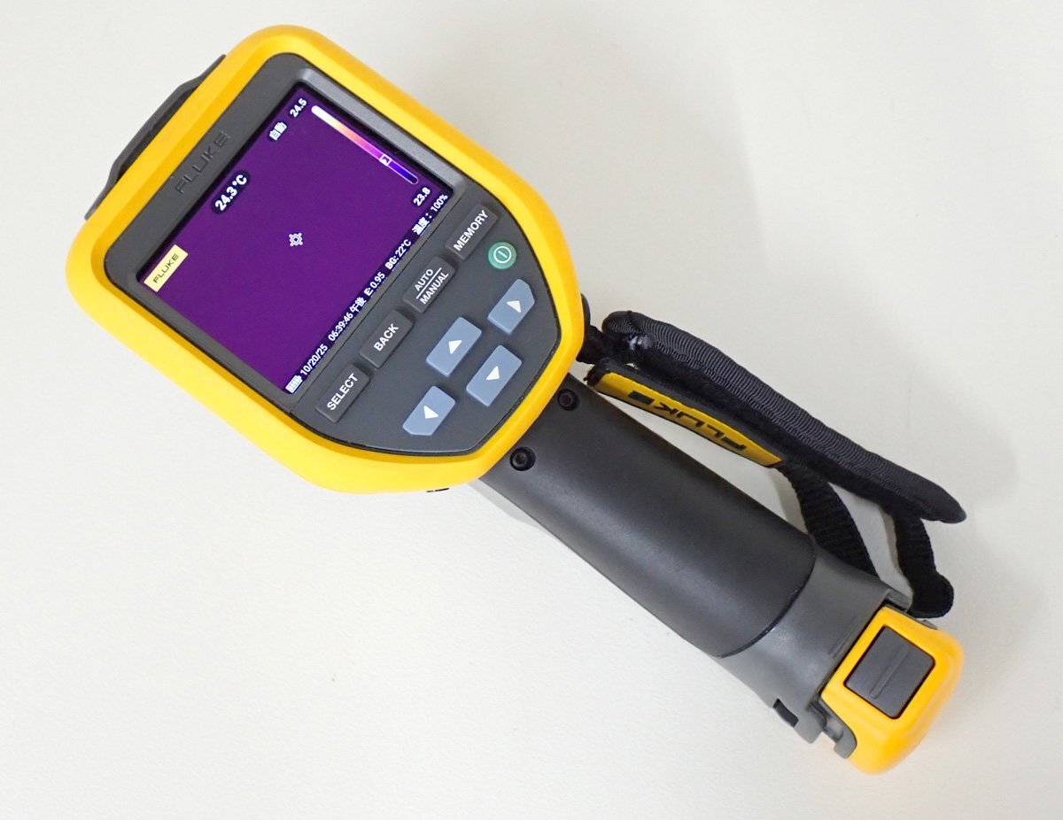 FLUKE TiS75+ Thermal Imager Handy Thermography [p1209356667]