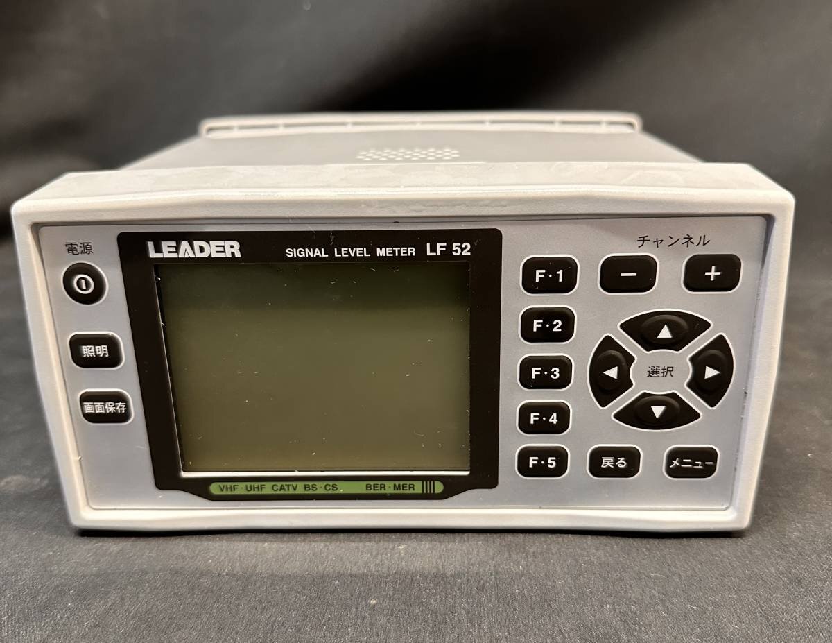 LEADER LF 52 SIGNAL LEVEL METER Signal Level Meter [h1129227599]