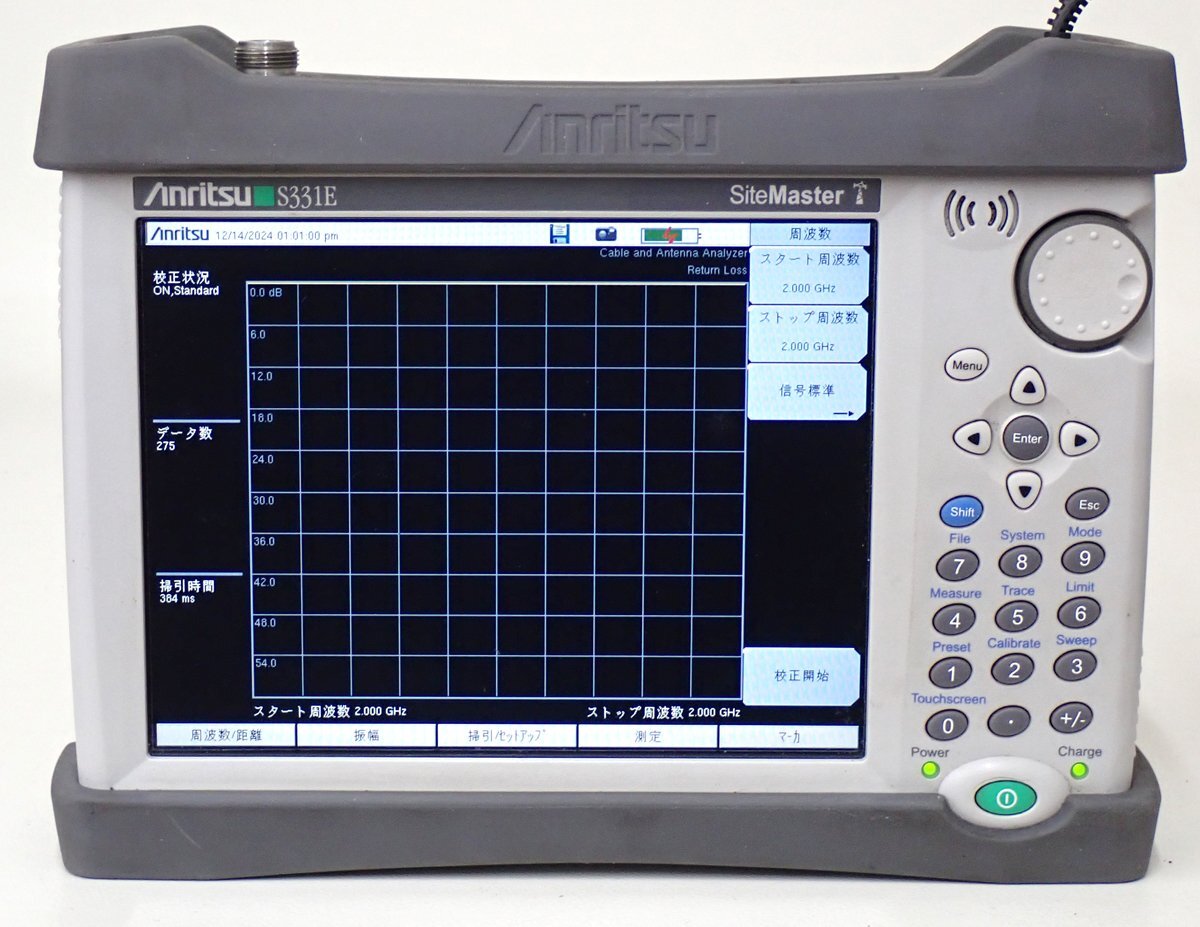 RT54564◆Anritsu/Anritsu S331E SiteMaster Site Master [No Return Guaranteed]