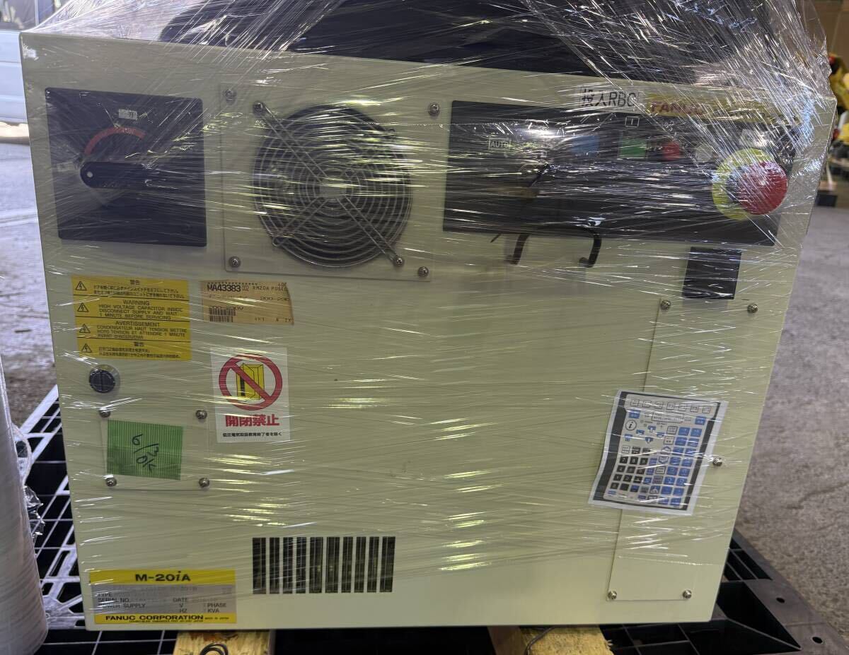 FANUC M-20iA/35M Industrial Robot [b1237664651]