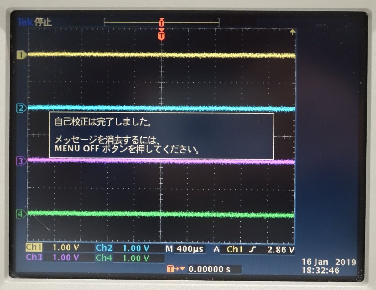 Tektronix TDS3054B 500MHz 5GS/s 4ch Digital Oscilloscope [c1242737046]