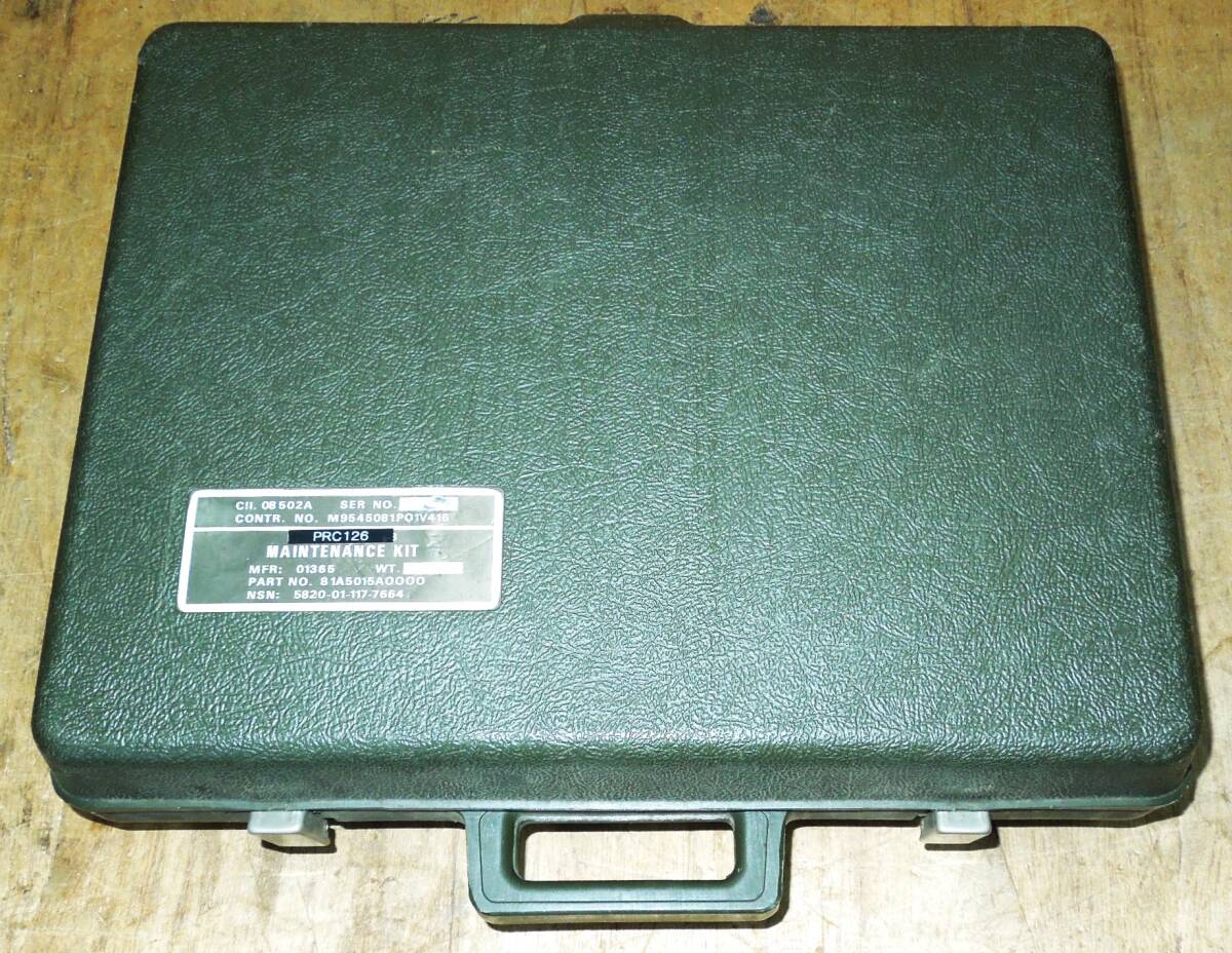 RT-1547 PRC-126 Accessories [t1166686781]