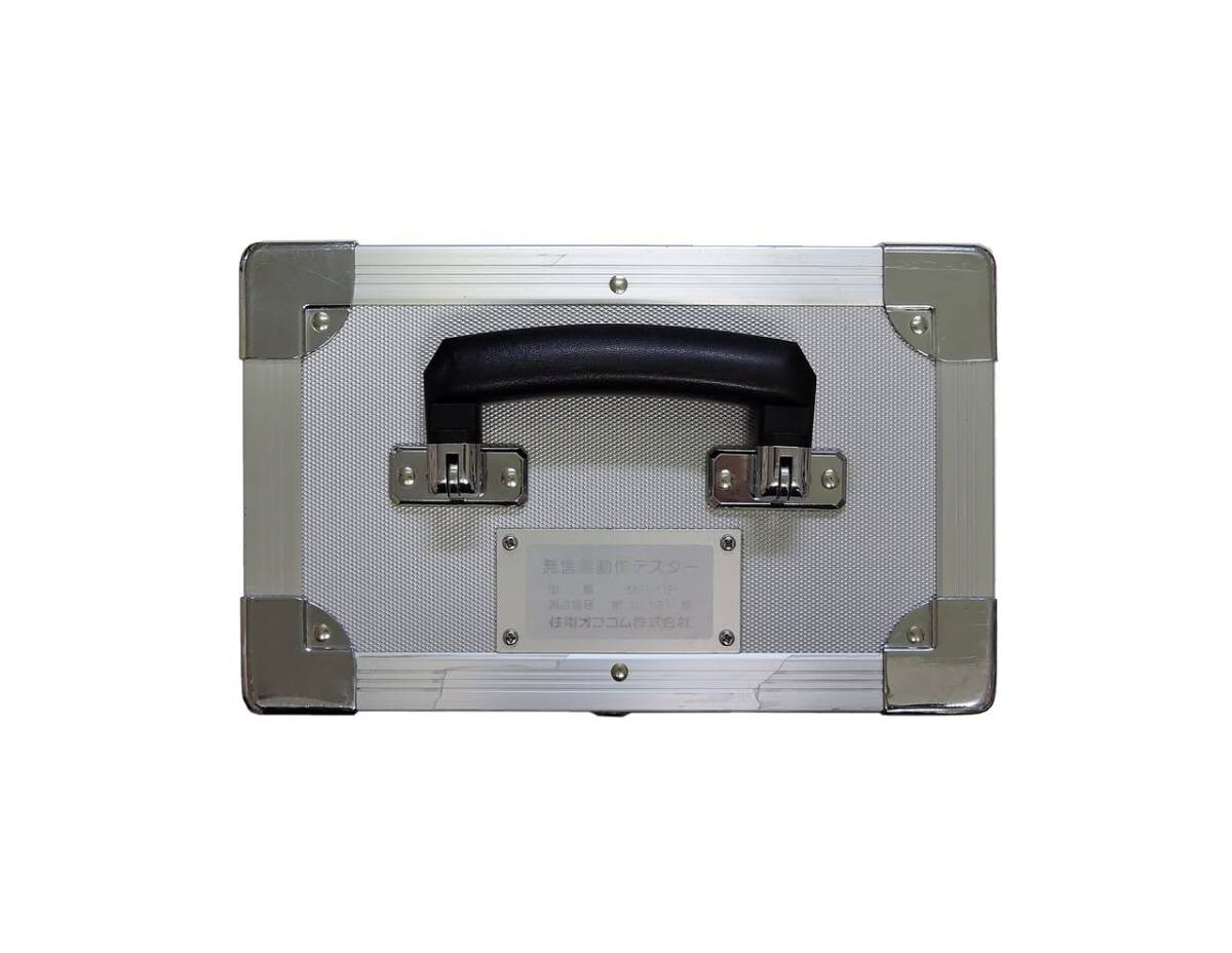 Sumiden MEI-1P Transmitter Operation Tester [b1187043618]