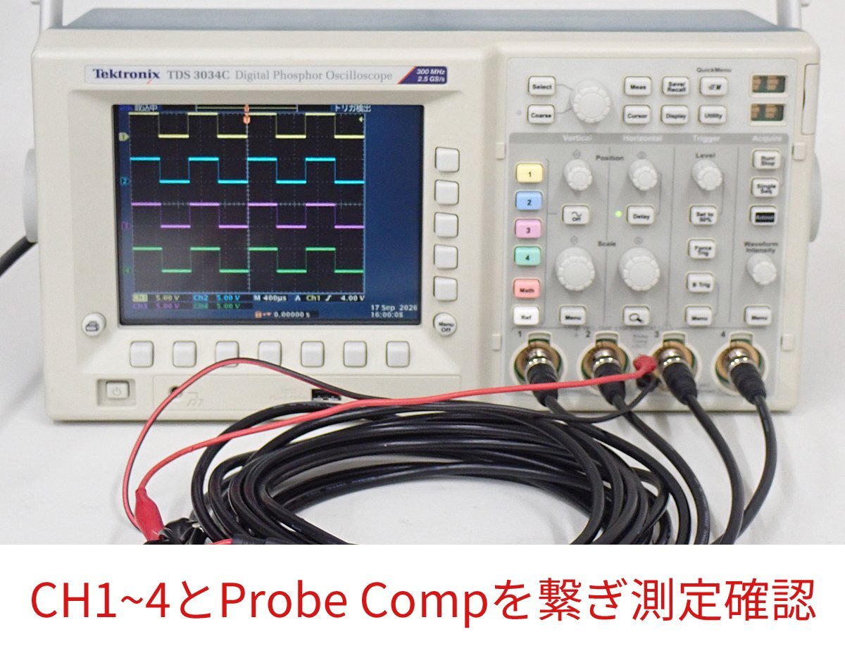 Tektronix TDS3034C Digital Phosphor Oscilloscope 300MHz 2.5GS/s [x1247069075]