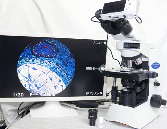 Olympus CX40 Microscope [d1206217744]