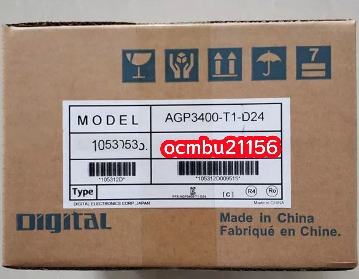 Proface AGP3400-T1-D24 Programmable Display Touch Panel [f1199908548]