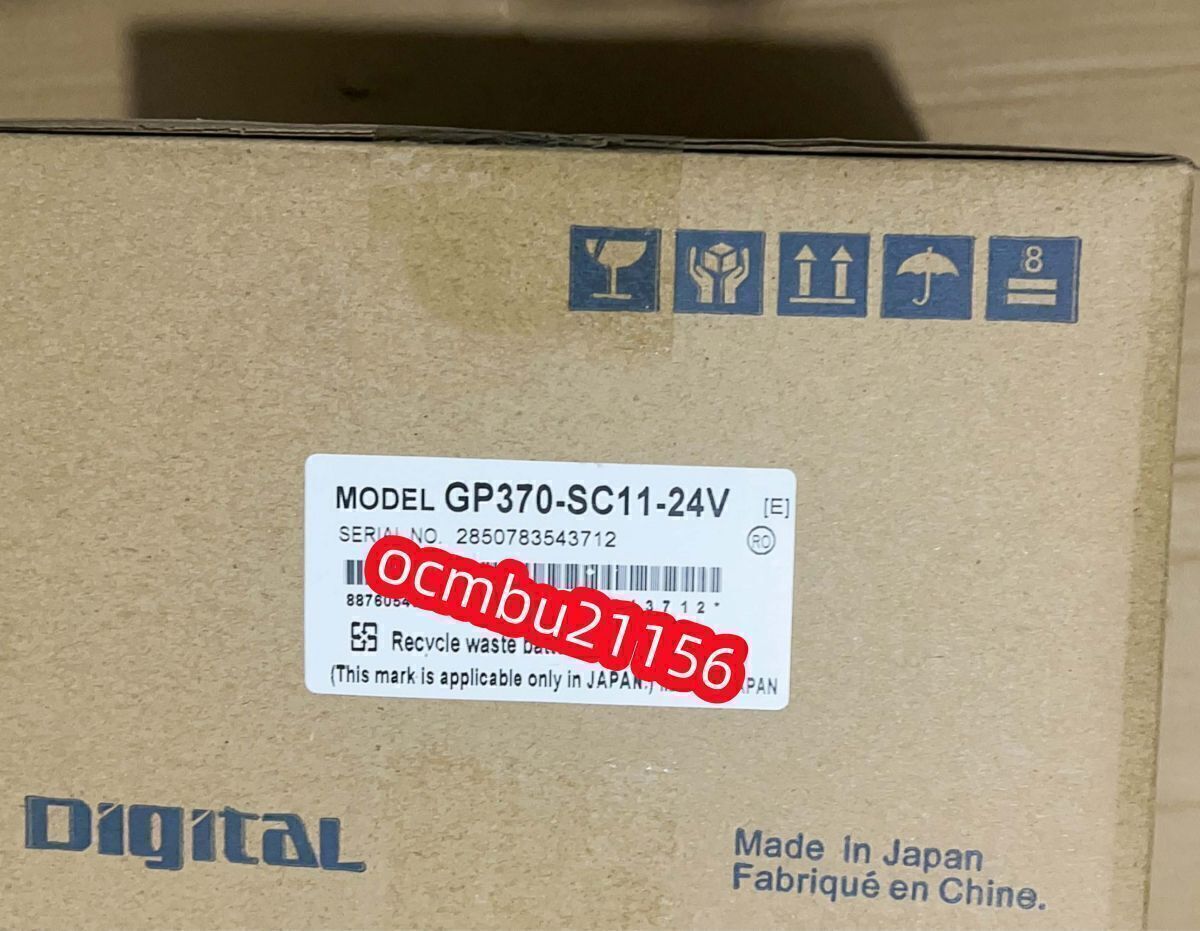 Pro-face GP370-SC11-24V Programmable Display [g1209652401]