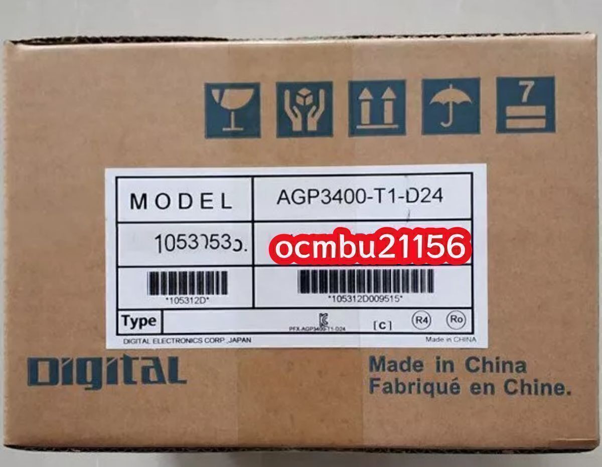 Proface AGP3400-T1-D24 Programmable Display Touch Panel [f1213286576]