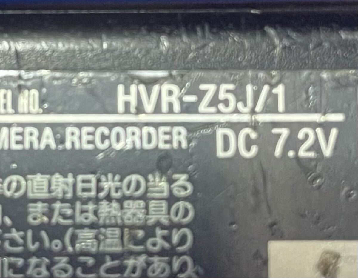 Sony HVR-Z1J HVR-Z5J Video Camera Set [d1216296835]