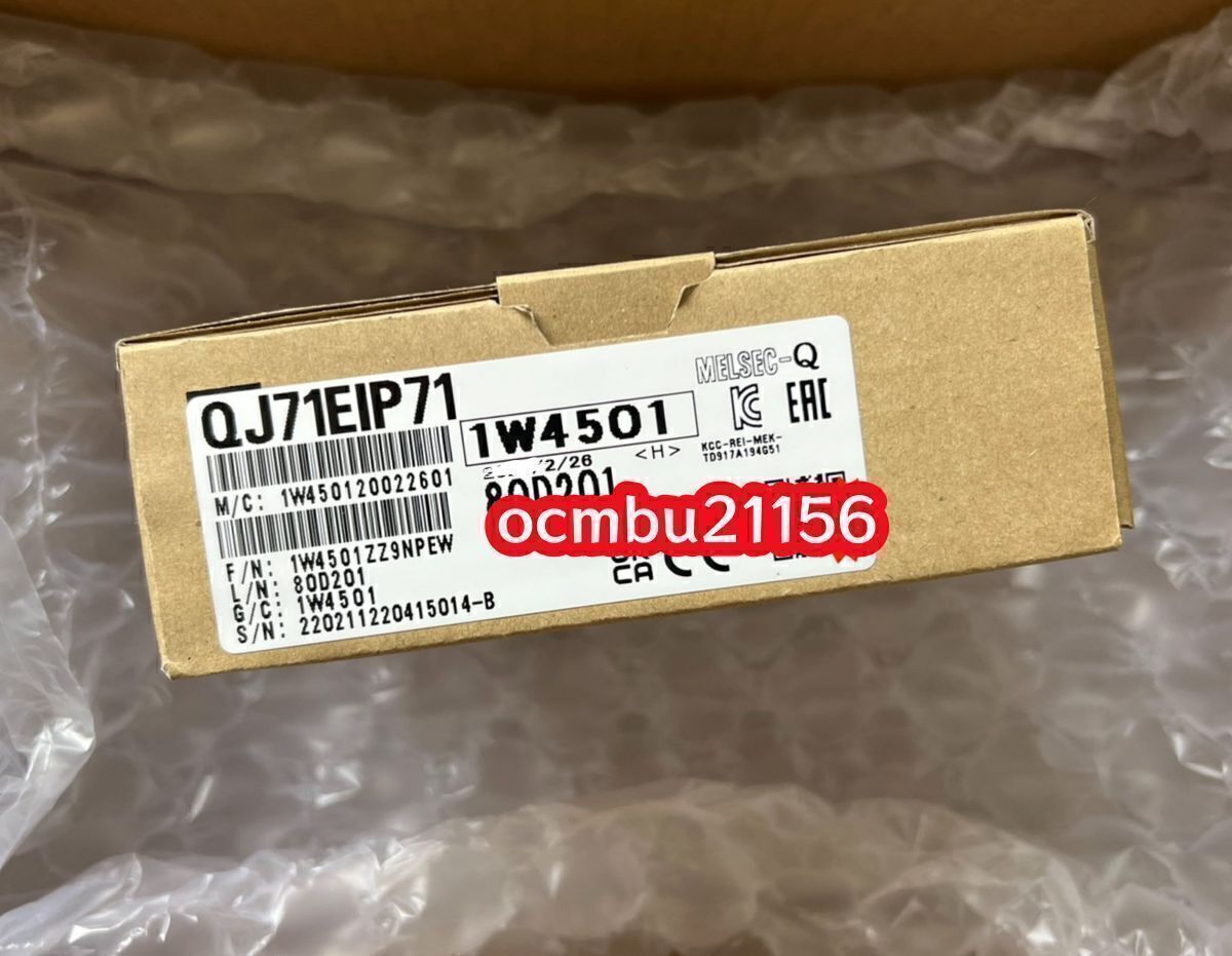 Mitsubishi Electric QJ71EIP71 Sequencer [e1217557856]