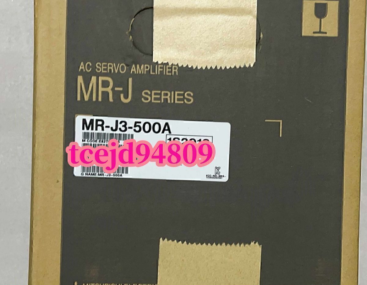 Mitsubishi MR-J3-500A AC Servo Amplifier (open box) [l1240710852]