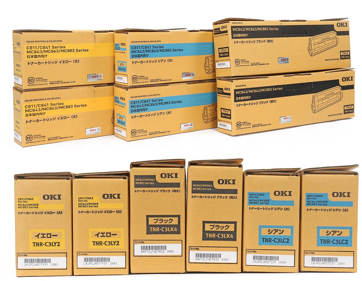 OKI TNR-C3LK4 Toner Cartridge Set of 6 Black Cyan Yellow [j1213959802]