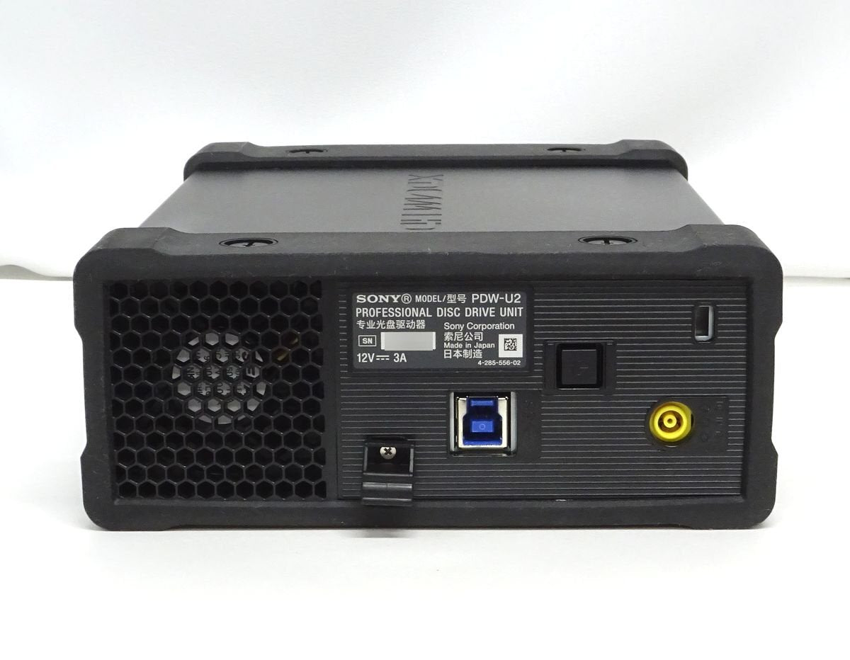 Sony PDW-U2 XDCAM Disc Drive [g1233650568]
