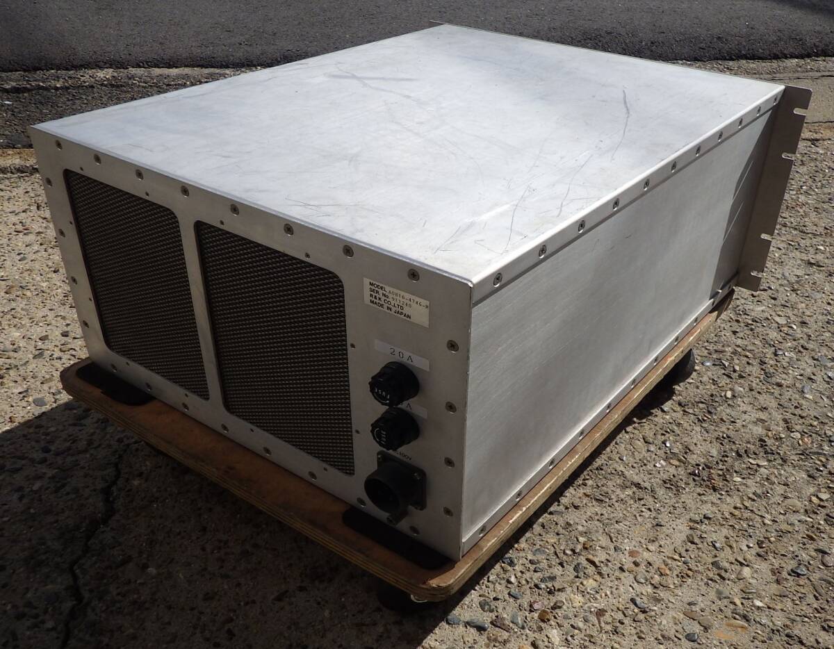 R&K 800M-1600MHz 47dB 50W RF Power Amplifier A0816-4746-R [d1199169645]