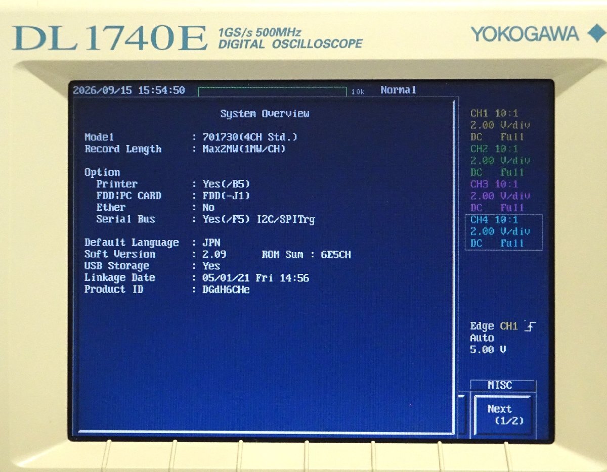 Yokogawa DL1740E Digital Oscilloscope 4ch 1GS/s 500MHz [n1246803683]