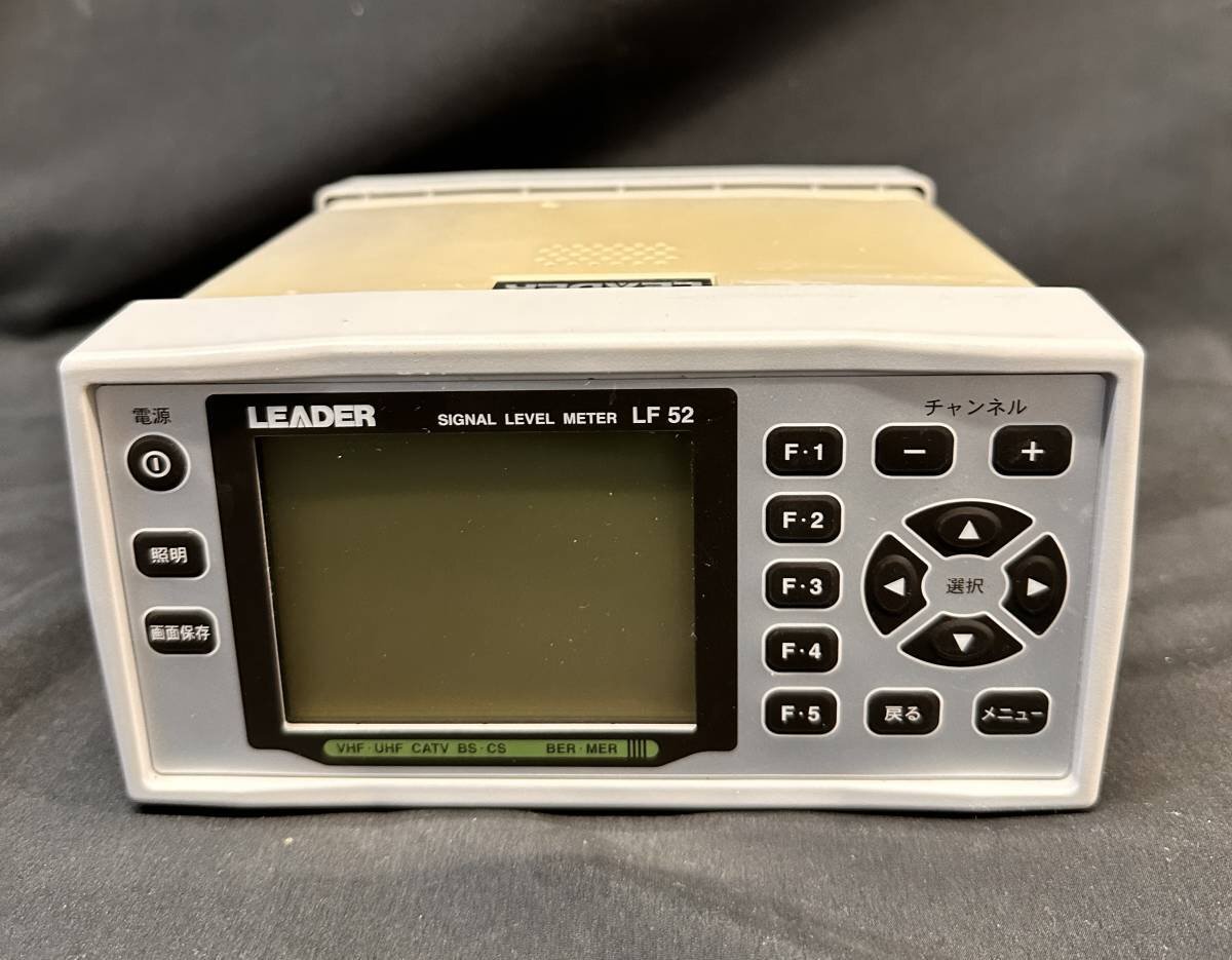 LEADER LF52 Signal Level Meter [d1129227220]