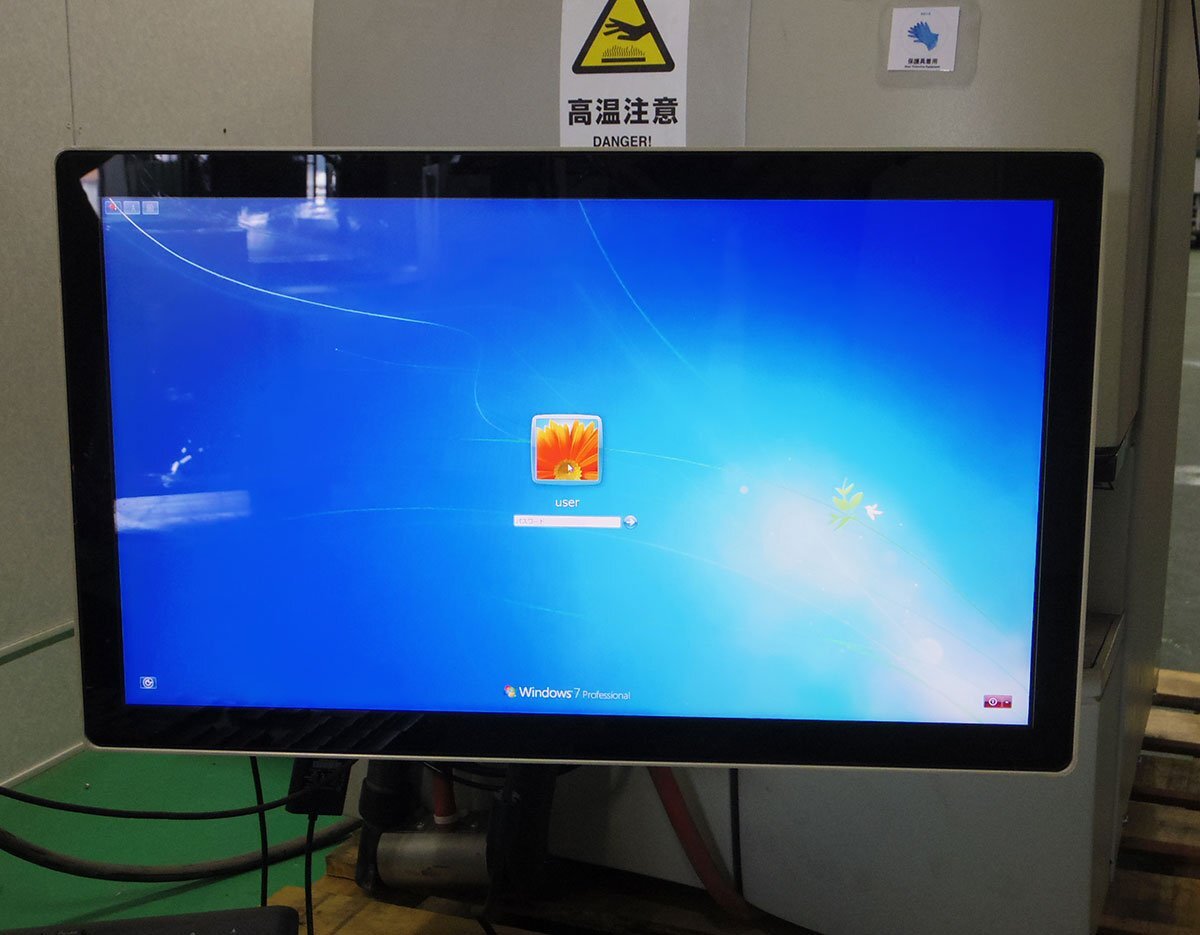 LECO CS844 Carbon Sulfur Analyzer [q1237770629]
