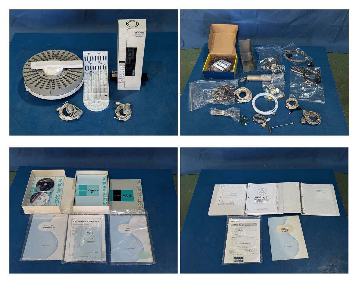 SHIMADZU GC2010 Gas Chromatograph Mass Spectrometer ANTEK INSTRUMENTS 7090s [n1182931495]