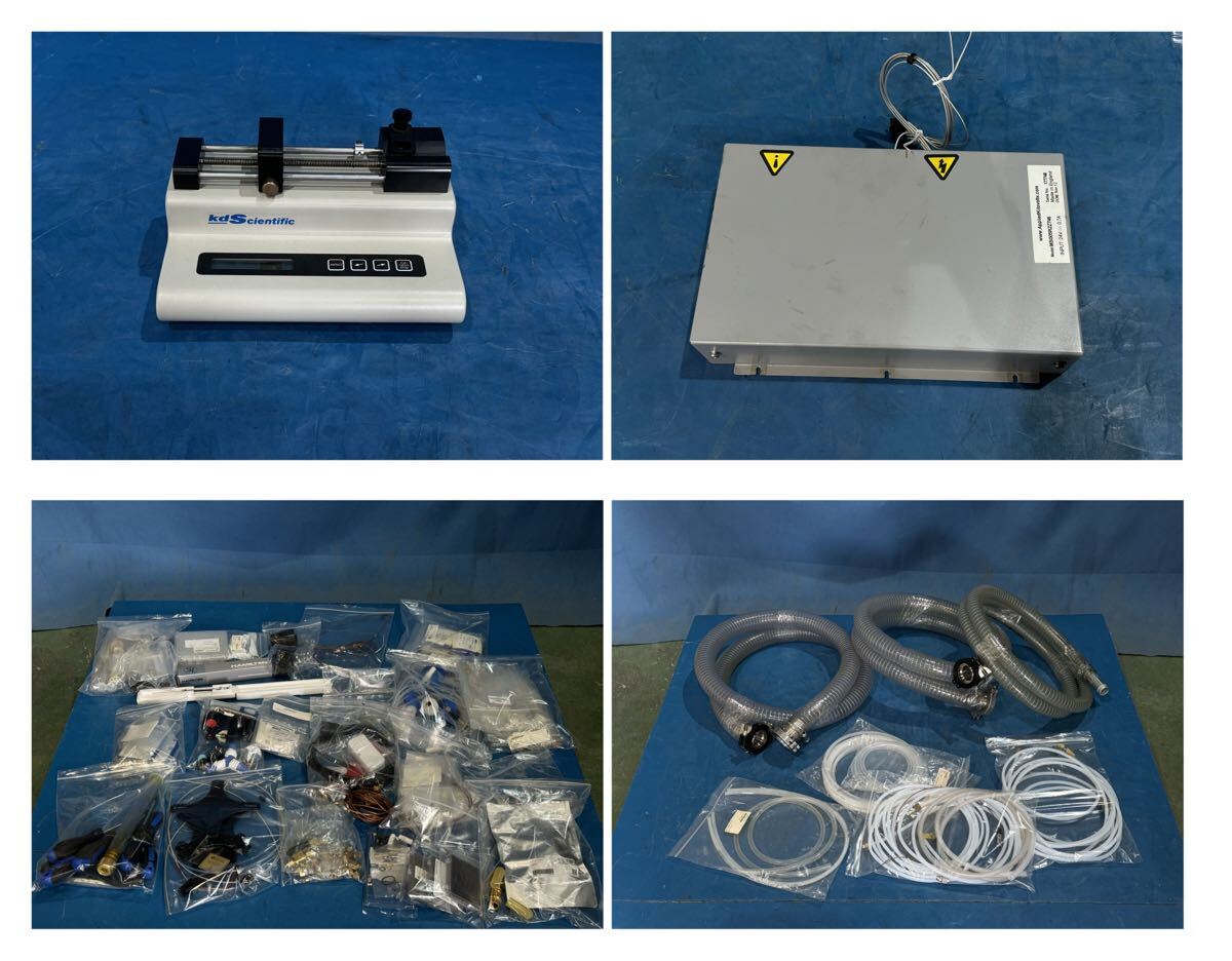 Bruker EVOQ LC-TQ Elite Mass Spectrometer [r1193621313]
