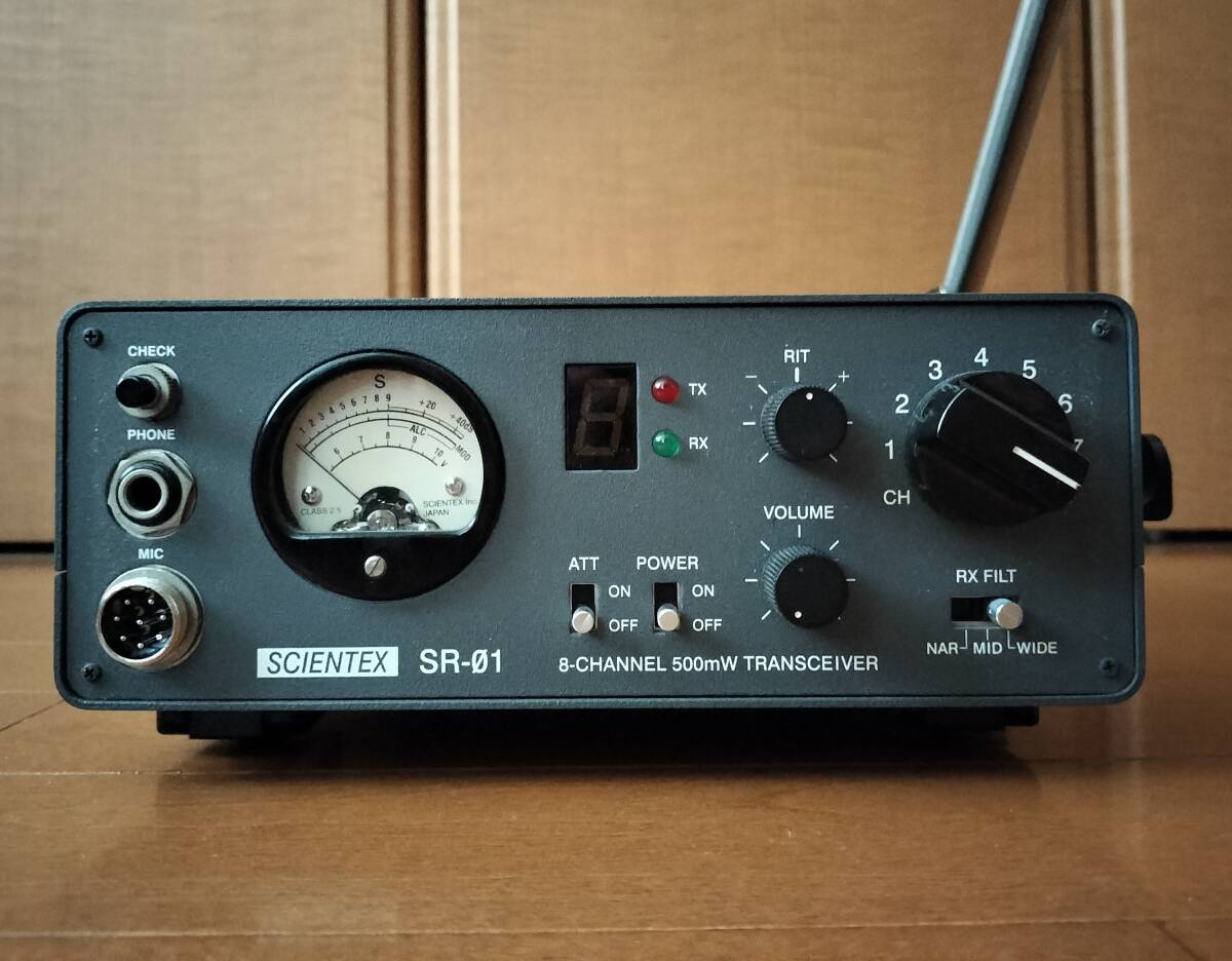SCIENTEX RADIO SR-01 CB Transceiver 27MHz 500mW 8 Channel [x1199240509]