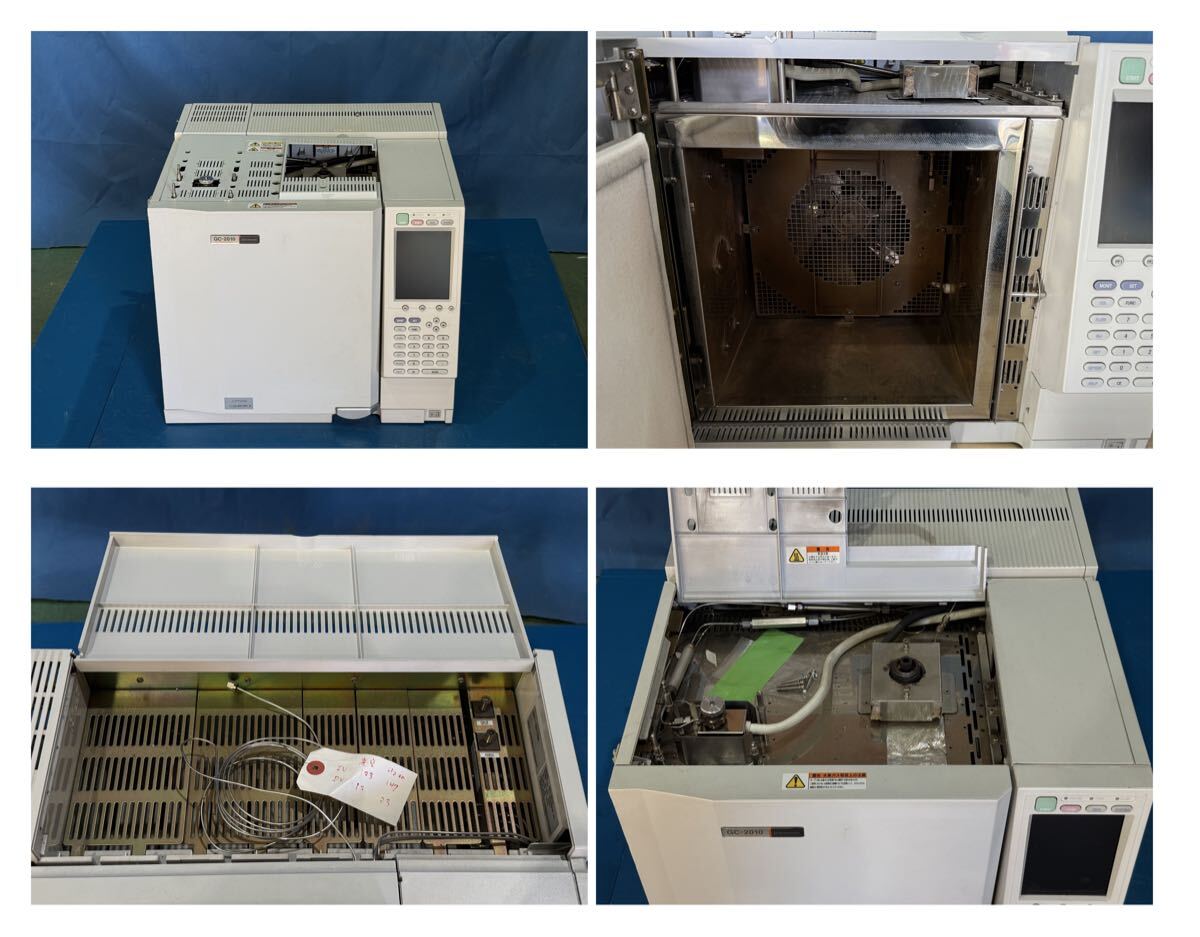 SHIMADZU GC2010 Gas Chromatograph Mass Spectrometer ANTEK INSTRUMENTS 7090s [n1182931495]