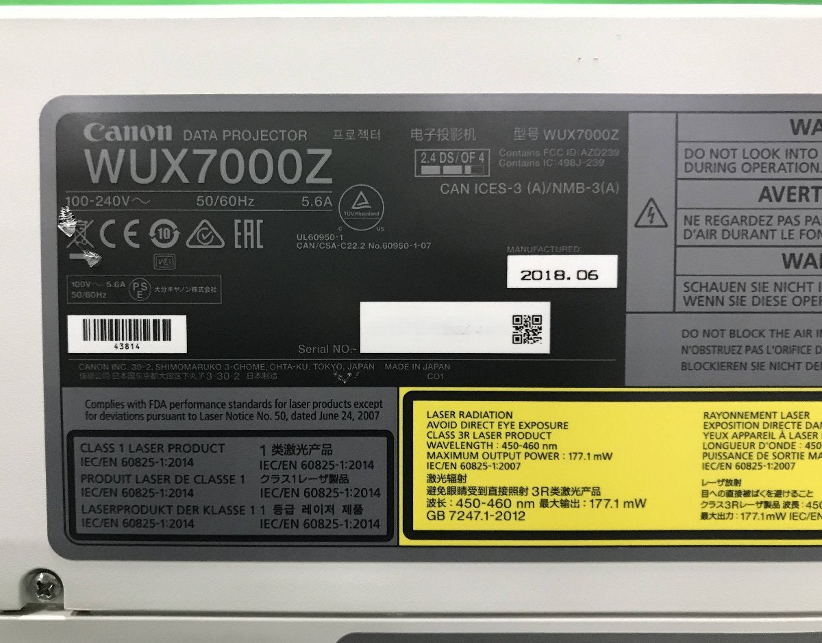 Canon WUX7000Z Projector [q1244773397]
