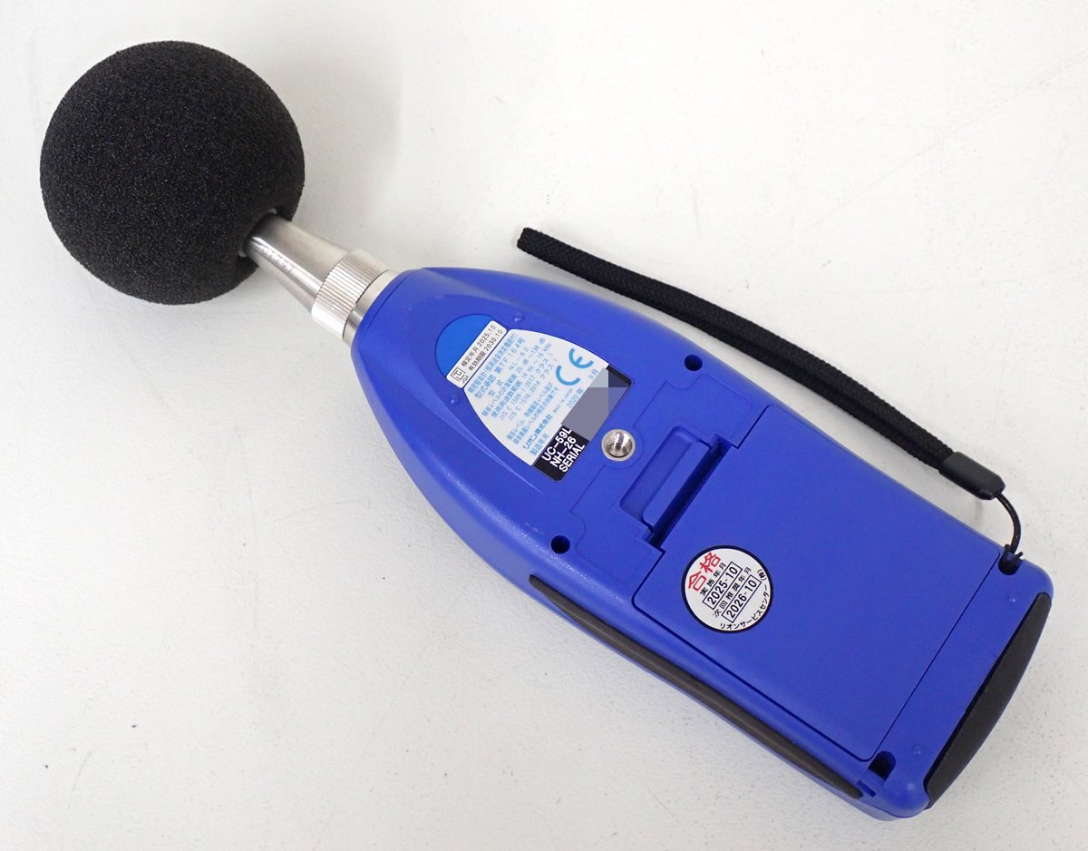 Rion NL-62 Sound Level Meter with Calibration Certificate [1247063526]