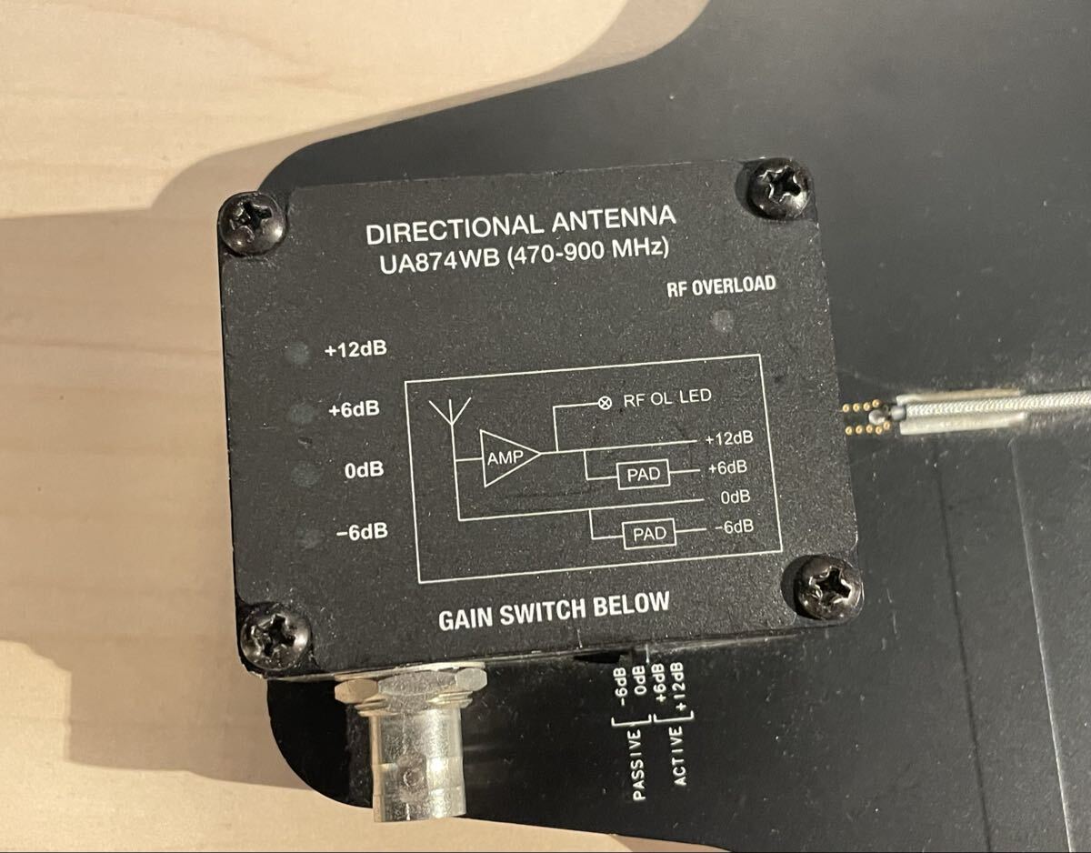 SHURE UA874WB ANTENNA 470-900MHz 2 Units [j1249503678]