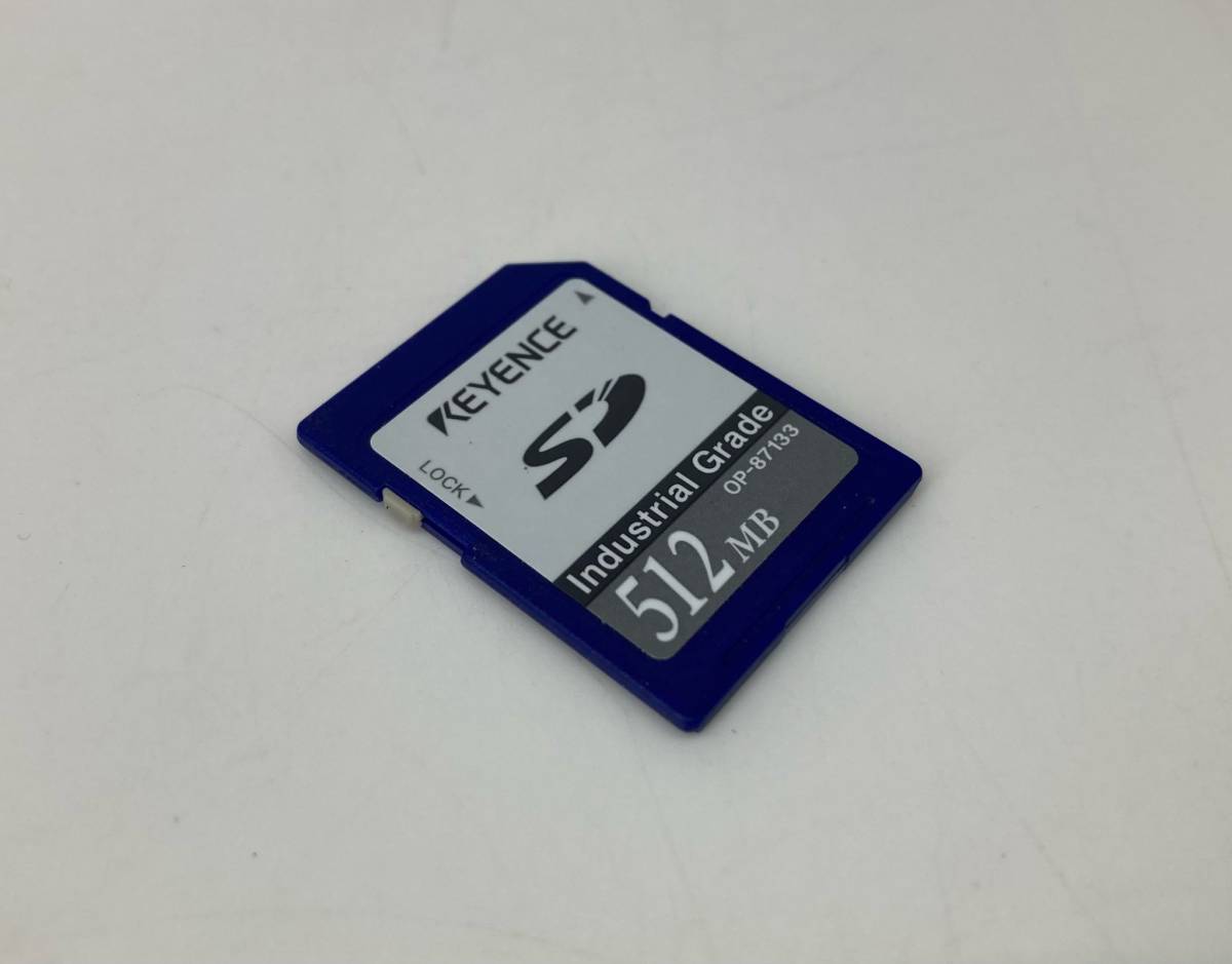 Keyence XG-7702 Image Processing System with OP-87133 [x789276228]