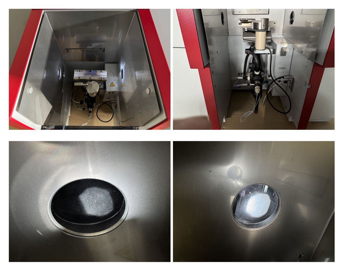 Analytik Jena AA300 Atomic Absorption Spectrometer [g1176654421]