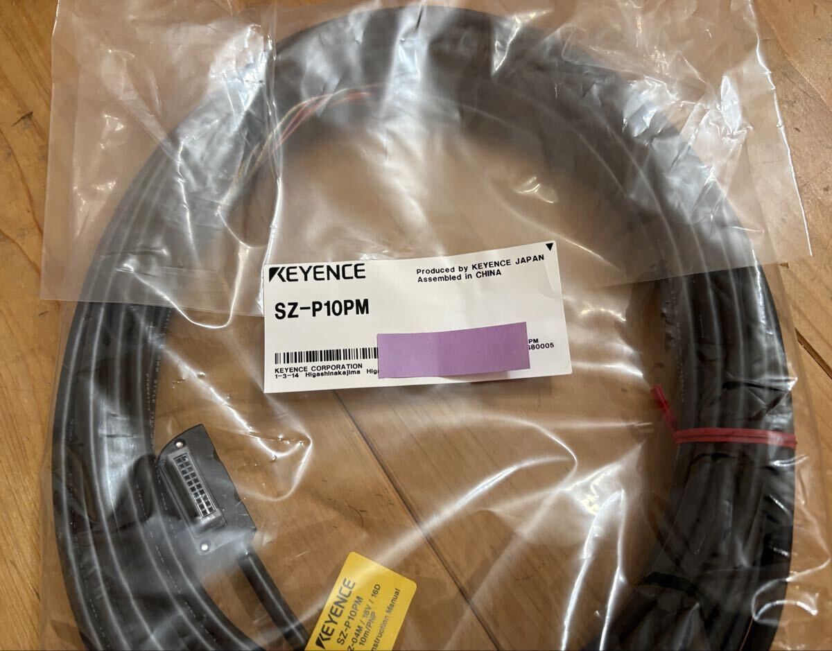 KEYENCE SZ-04M Laser Scanner Obstacle Sensor Cable 10m Set [e1214721838]