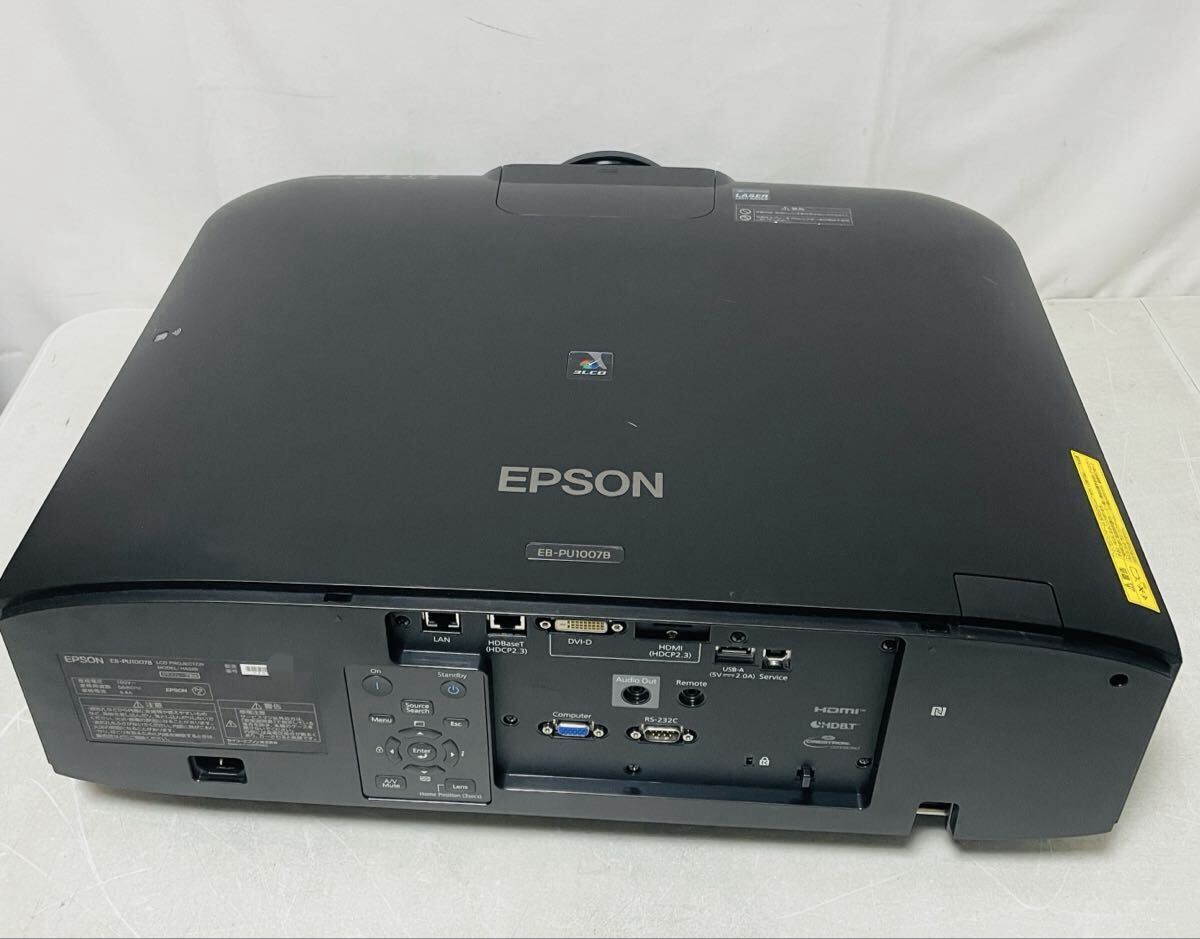 EPSON EB-PU1007B Projector 7000lm 4K 90H Usage [w1244931543]