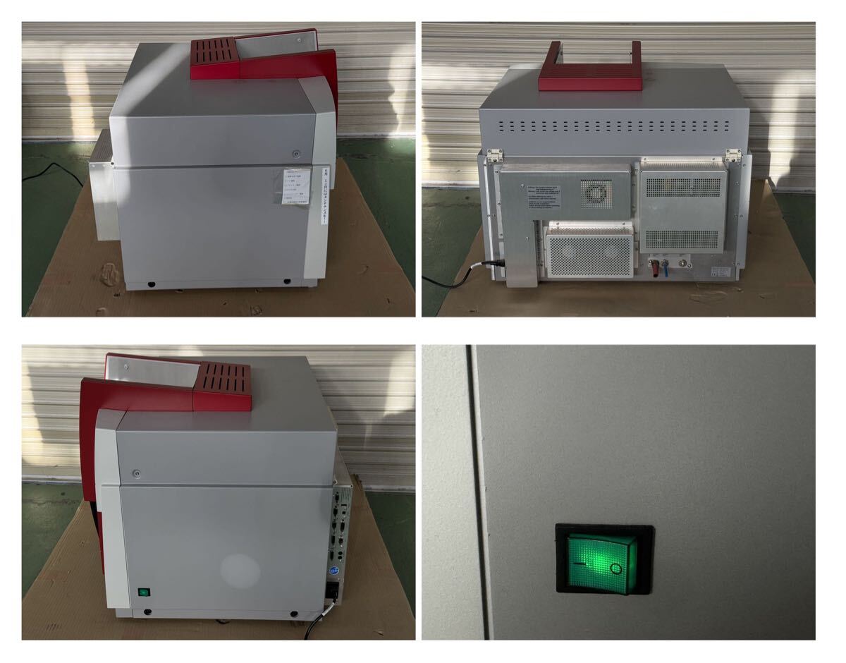 Analytik Jena AA300 Atomic Absorption Spectrophotometer [g1176654421]