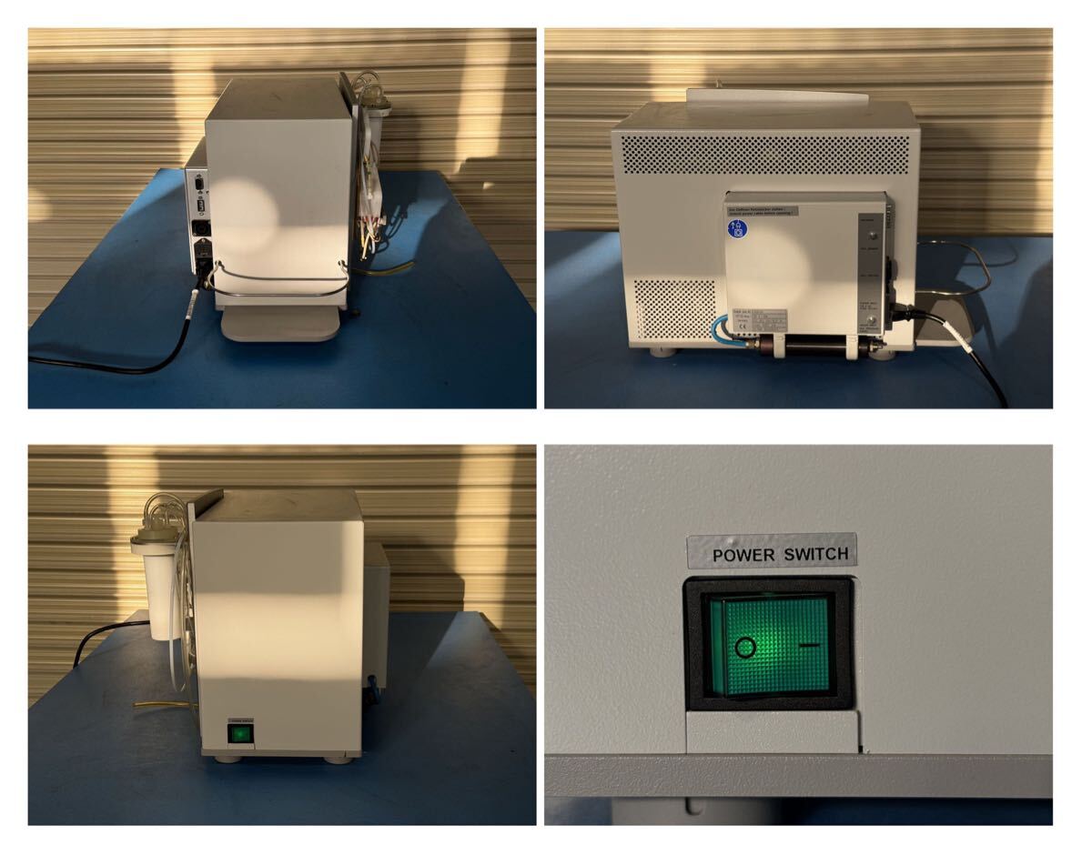 Analytik Jena AA300 Atomic Absorption Spectrophotometer [g1176654421]