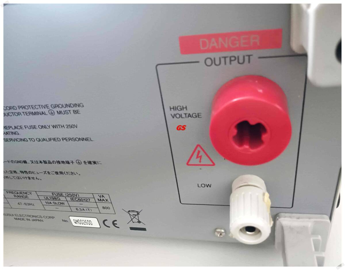 KIKUSUI TOS9200 Voltage Insulation Resistance Tester [g1196914901]