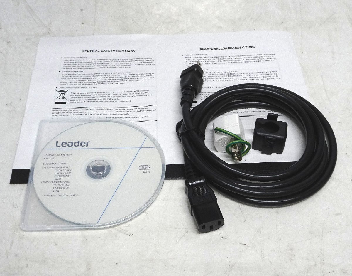 Leader LV5600 Waveform Monitor 4K 12G-SDI [h1237463477]