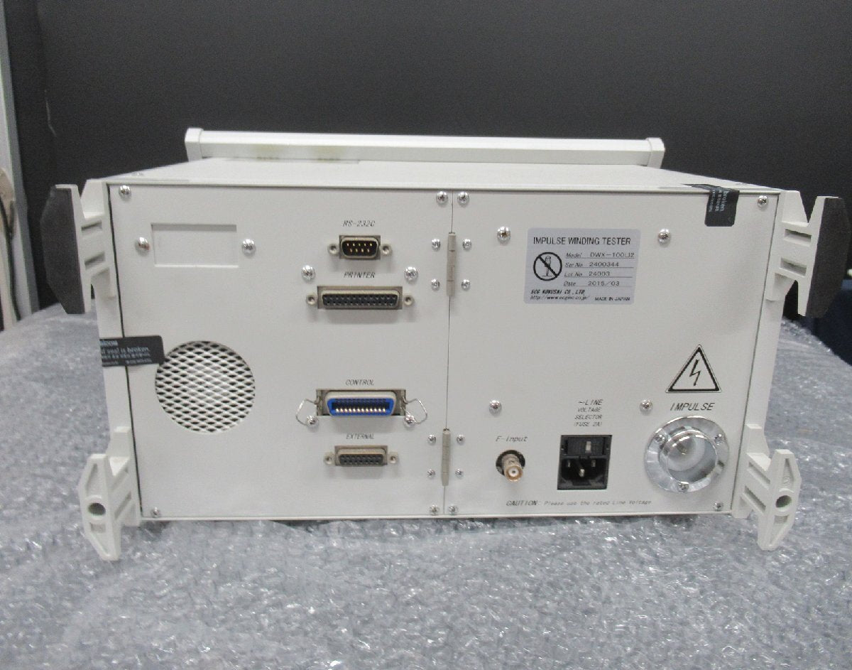 ECG Kokusai DWX-100LI2 Impulse Winding Tester (for parts or not working) [n1230015419]