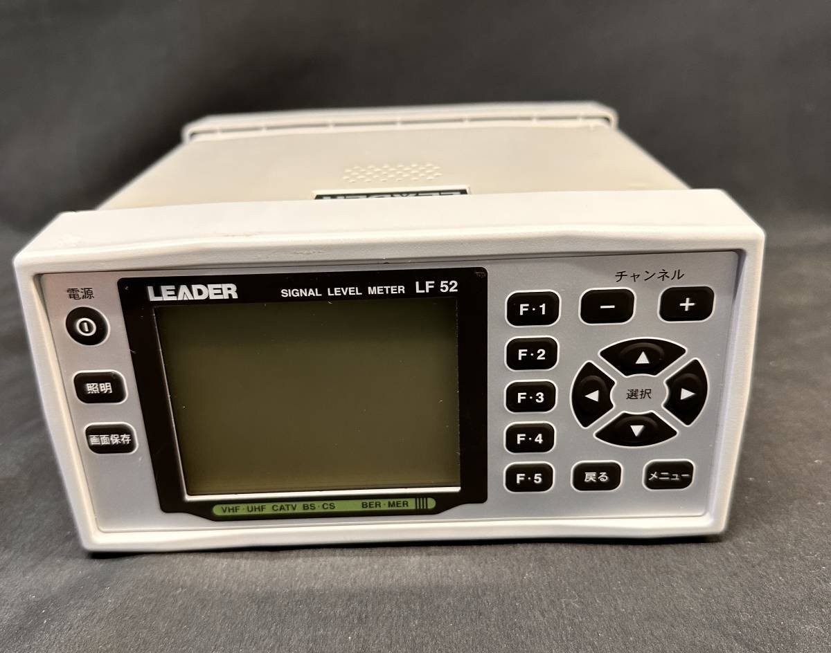 LEADER LF 52 SIGNAL LEVEL METER [m1129216709]