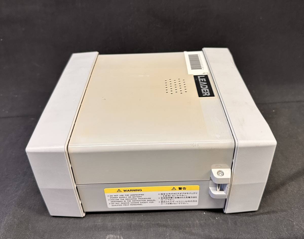 Leader LF52 Signal Level Meter [c1129216546]