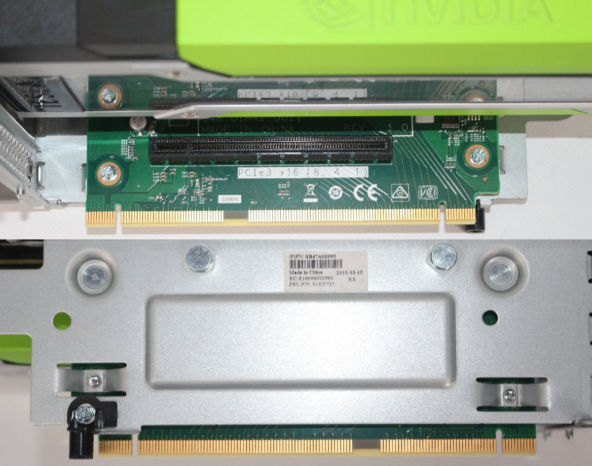 NVIDIA Tesla P40 900-2G610-2700-030 Server GPU Set of 2 [1237132979]