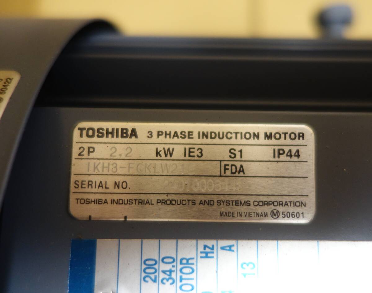 EBARA CORPORATION 40LPD52.2E Line Pump [d1209649817]